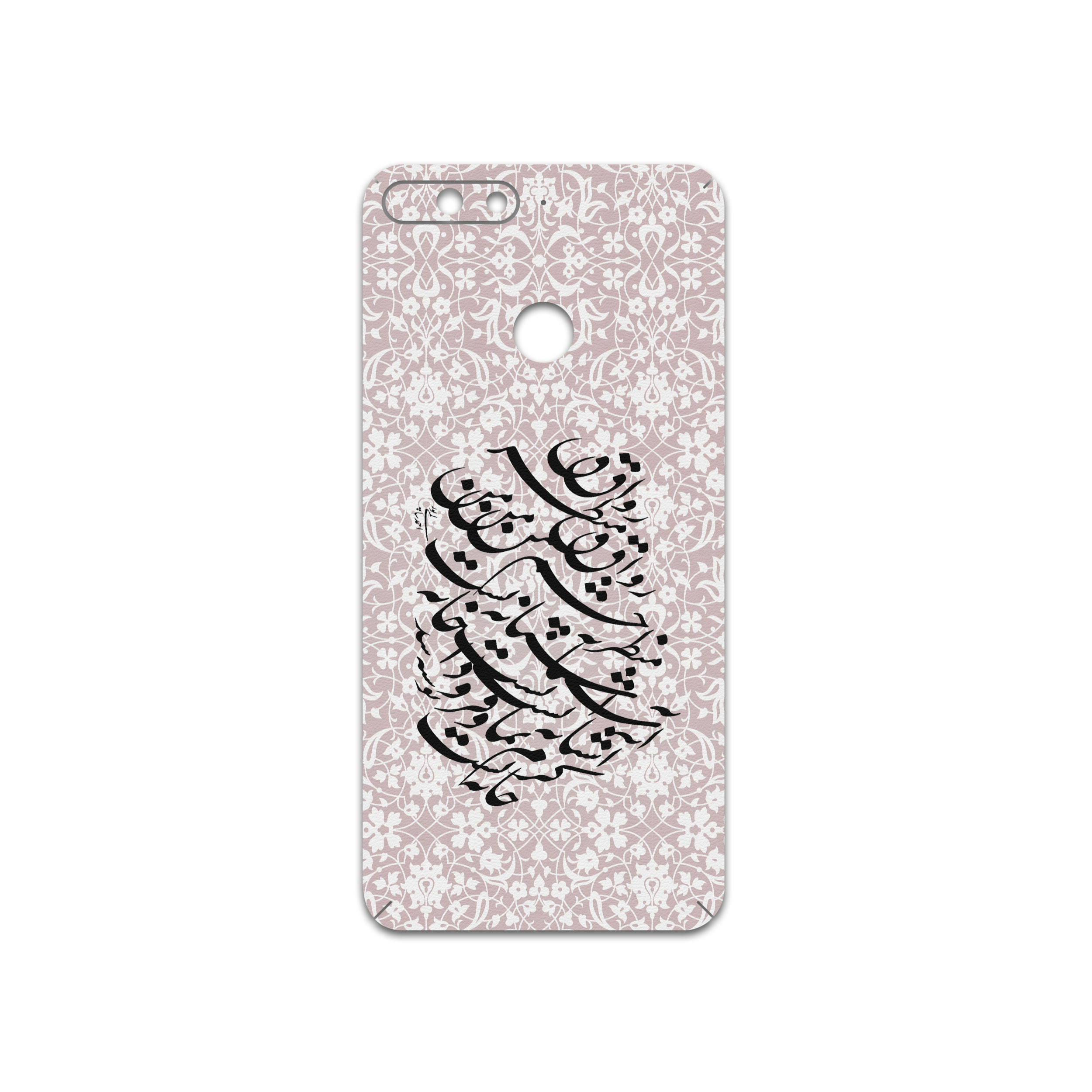 برچسب پوششی ماهوت مدل Nastaliq-2 مناسب برای گوشی موبایل آنر 7A