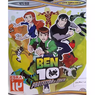 بازی BEN10 PROTECTOR OF EARTH مخصوص PC