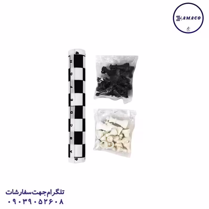 شطرنج لوله ای سلفونی #