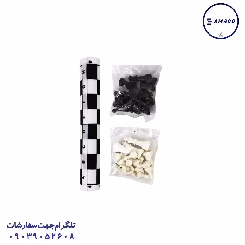 شطرنج لوله ای سلفونی #