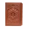 کتاب دیوان حافظ انتشارات پارمیس