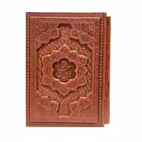 کتاب دیوان حافظ انتشارات پارمیس