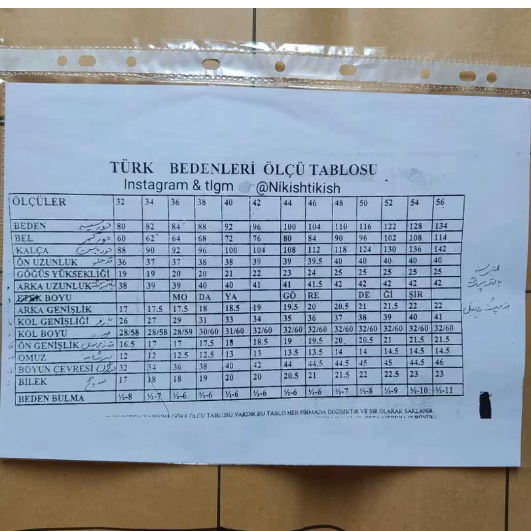 الگو آماده شلوار زنانه 46 و 48 متد ترک