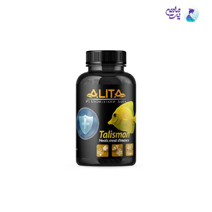 کپسول چند کاره ی تالیسمان ماهیان آلیتا 40عددی