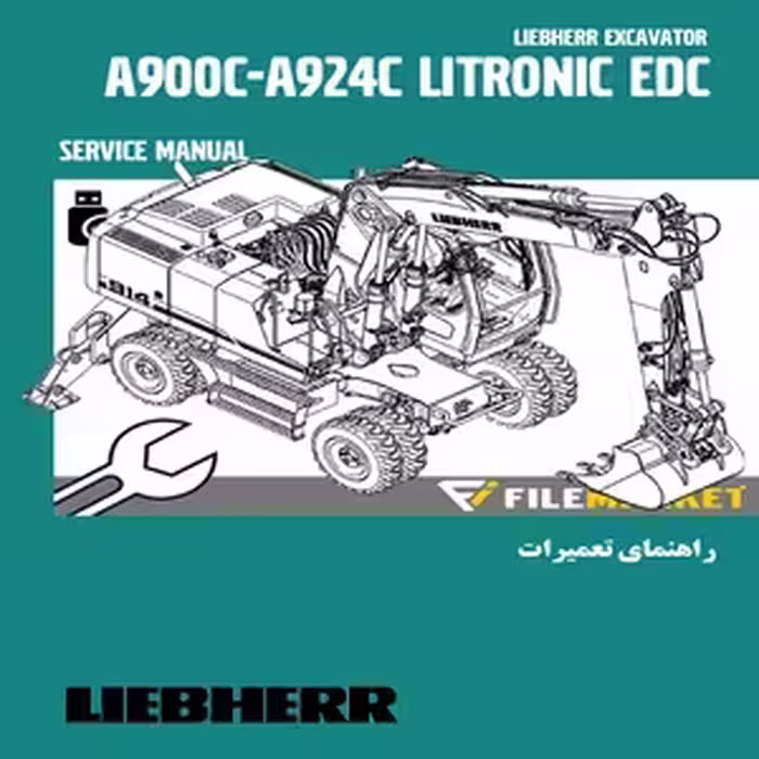 راهنمای تعميرات بيل مکانیکی ليبهر مدل A900C-A924C