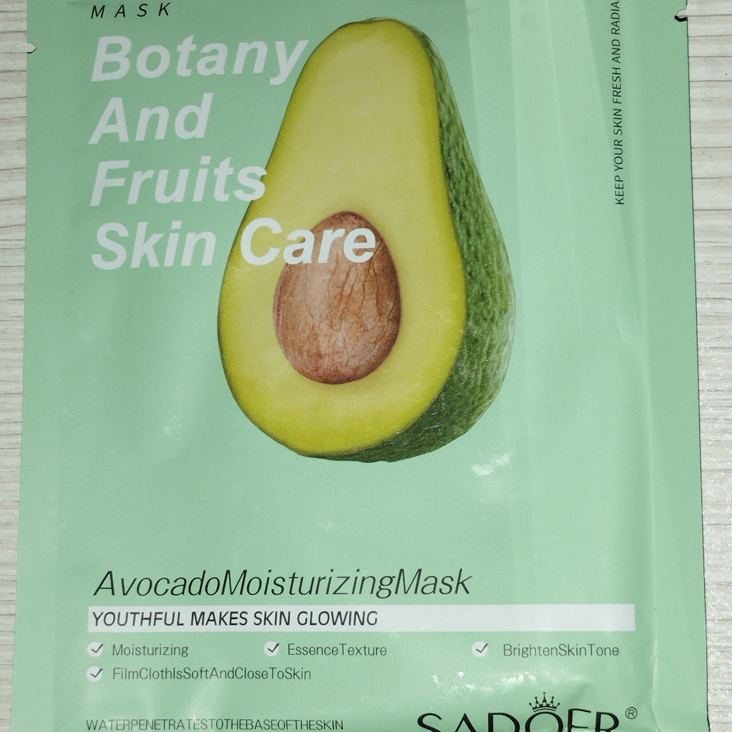 ماسک ورقه ای آوکادو 