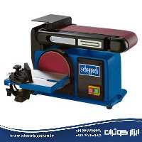 دستگاه سنباده نواری و گرد 370 وات Scheppach مدل BTS800