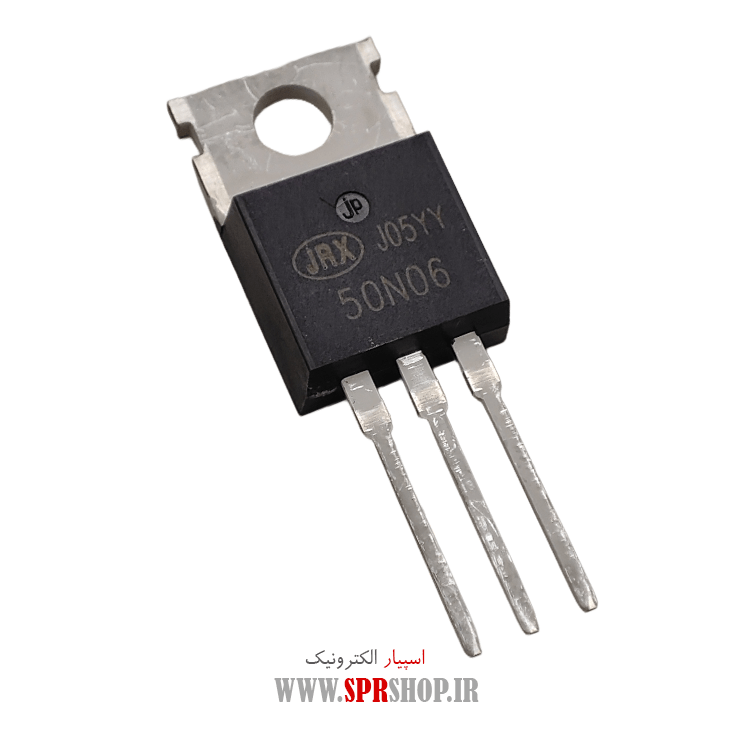 ترانزیستور 50N06 TO-220 ORG