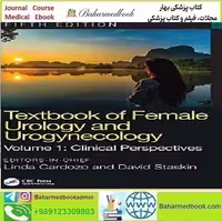 Textbook of Female Urology and Urogynecology Clinical