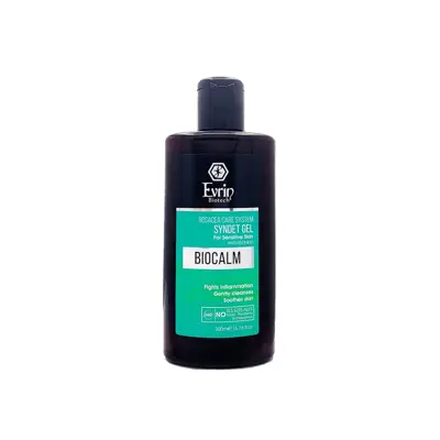 محلول پاک کننده آرایش صورت اورین مدل biocalm حجم 250 میلی لیتر