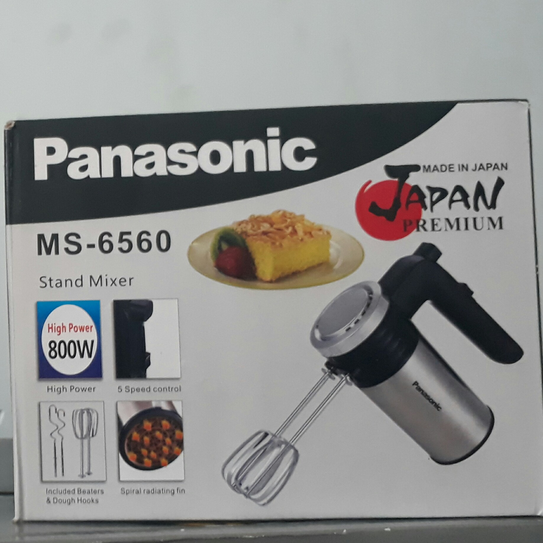 همزن برقی پاناسونیک ژاپن مدل ms6560