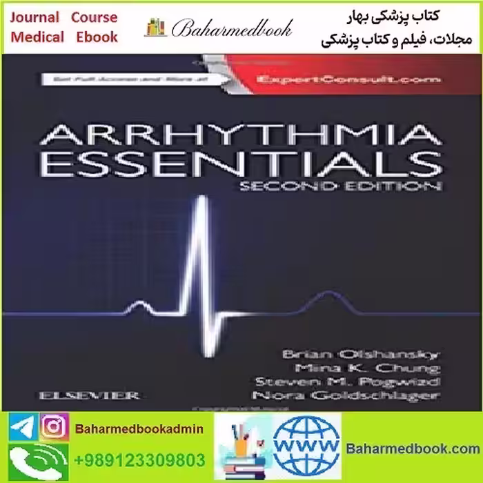 Arrhythmia Essentials TRUE PDF price 1€ - کتاب پزشکی بهار