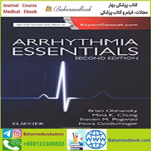Arrhythmia Essentials TRUE PDF price 1€ - کتاب پزشکی بهار