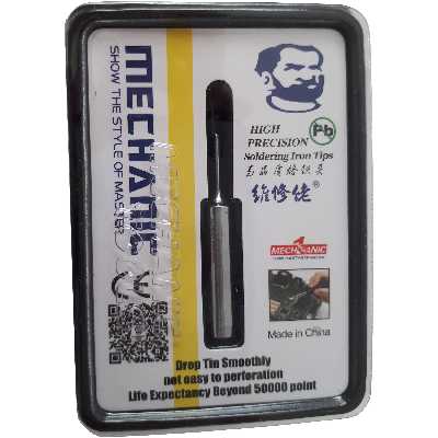 نوک هویه سر گرد قاشقی مکانیک مدل 900M-T-1C