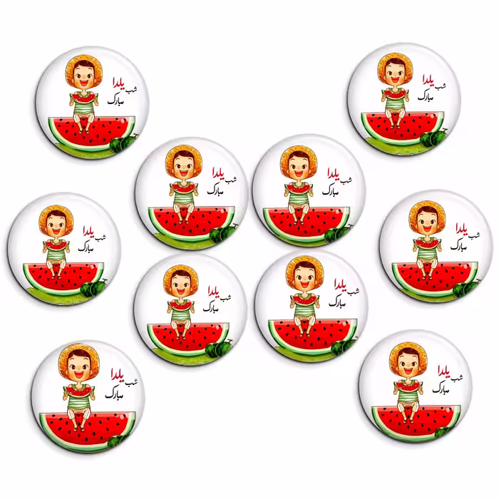 پیکسل پرمانه طرح شب یلدا کد pmg.44 مجموعه 10 عددی 