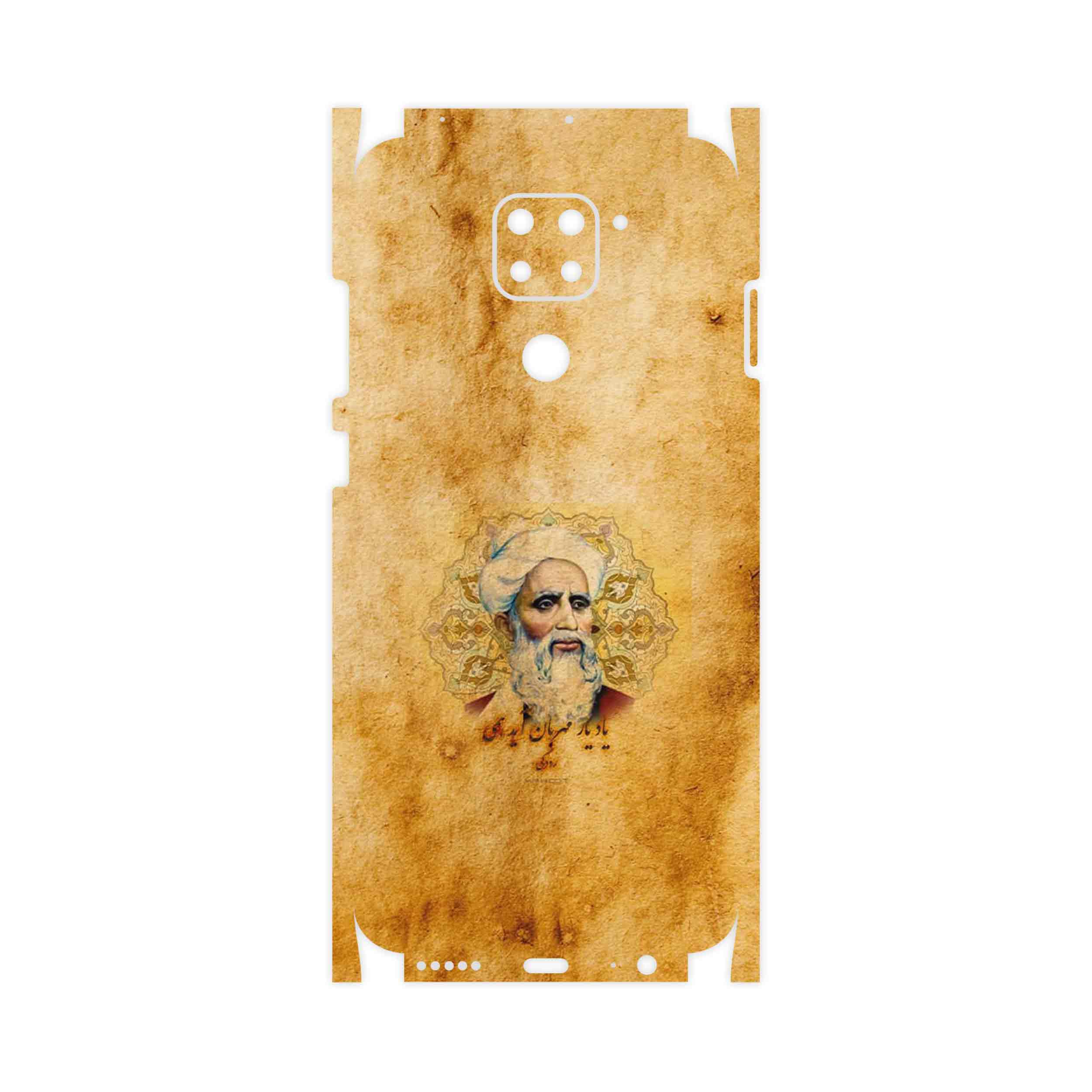 برچسب پوششی ماهوت مدل Rudaki-FullSkin مناسب برای گوشی موبایل شیائومی Redmi Note 9
