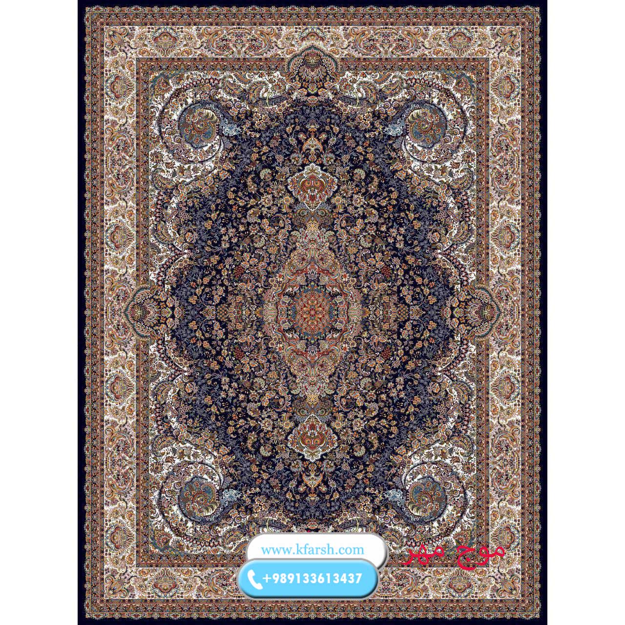 فرش 1050 شانه طرح موج مهر