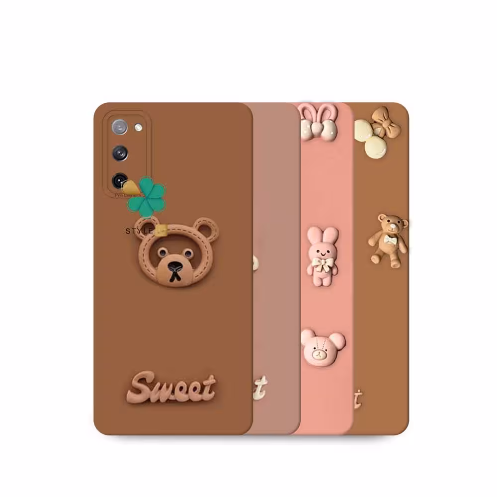 قاب گوشی سامسونگ Samsung Galaxy S20 FE 5G طرح Sweet Bear
