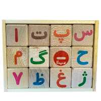 مکعب های چوبی الفبا حروف و اعداد فارسی سپتا
(تمام حروف و اعداد)
گروه سنی 3 سال به بالا