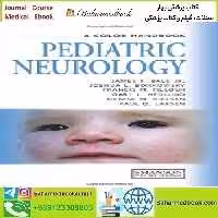 Pediatric Neurology 2012 TRUE PDF price 1€ - کتاب پزشکی بهار