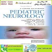 Pediatric Neurology 2012 TRUE PDF price 1€ - کتاب پزشکی بهار