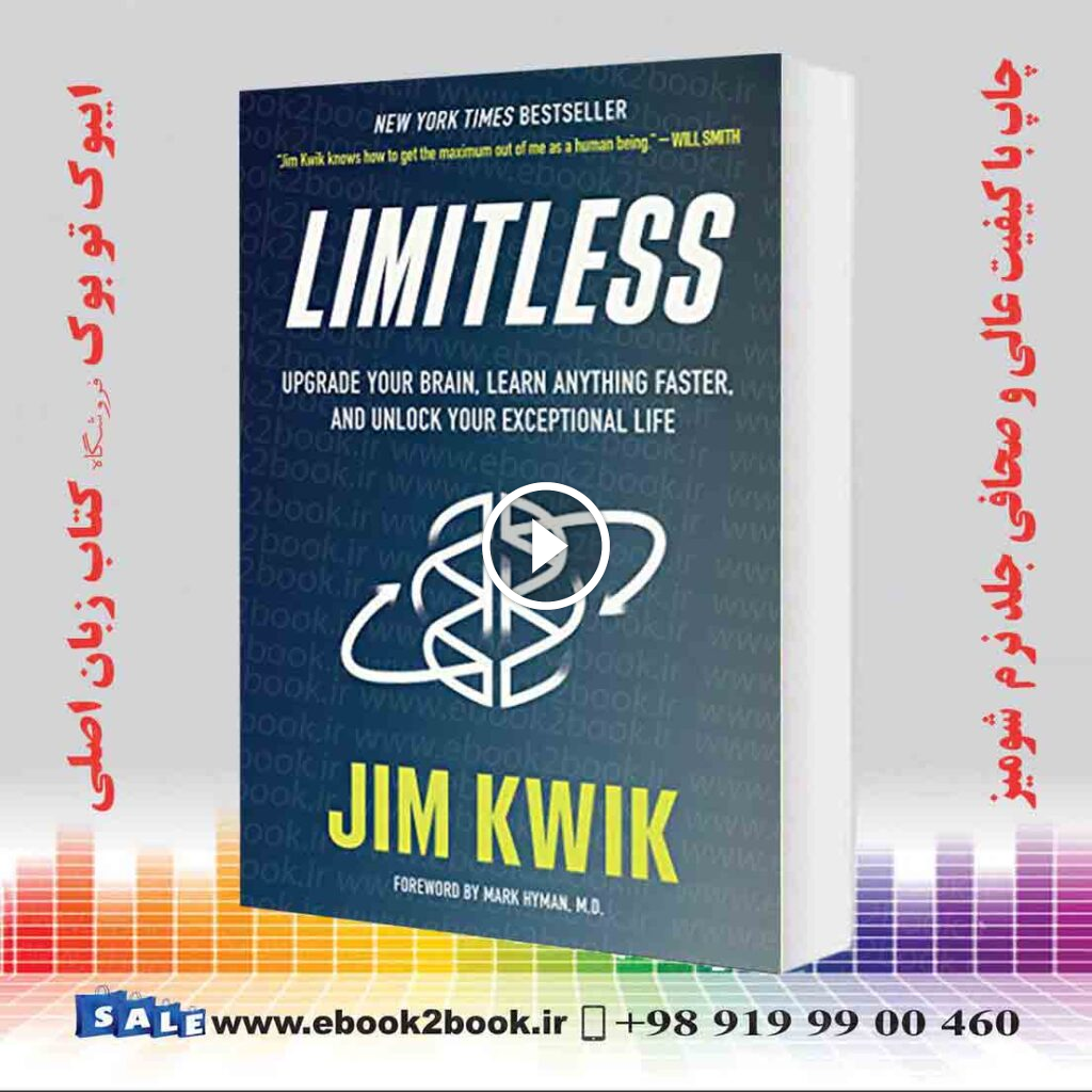 Limitless