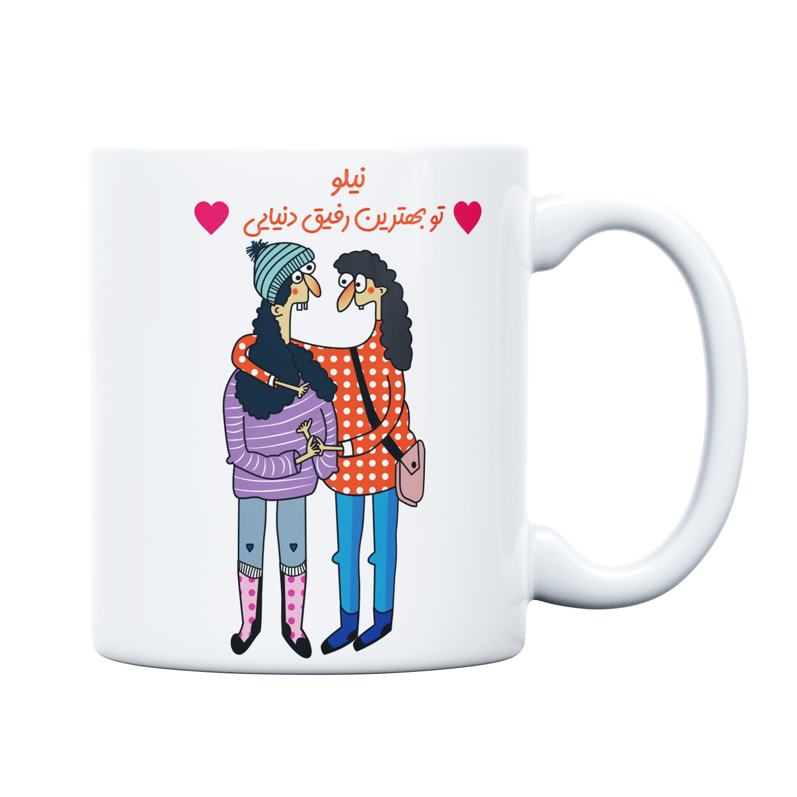 ماگ طرح بهترین رفیق مدل نیلو