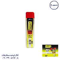 مغز اتود وک