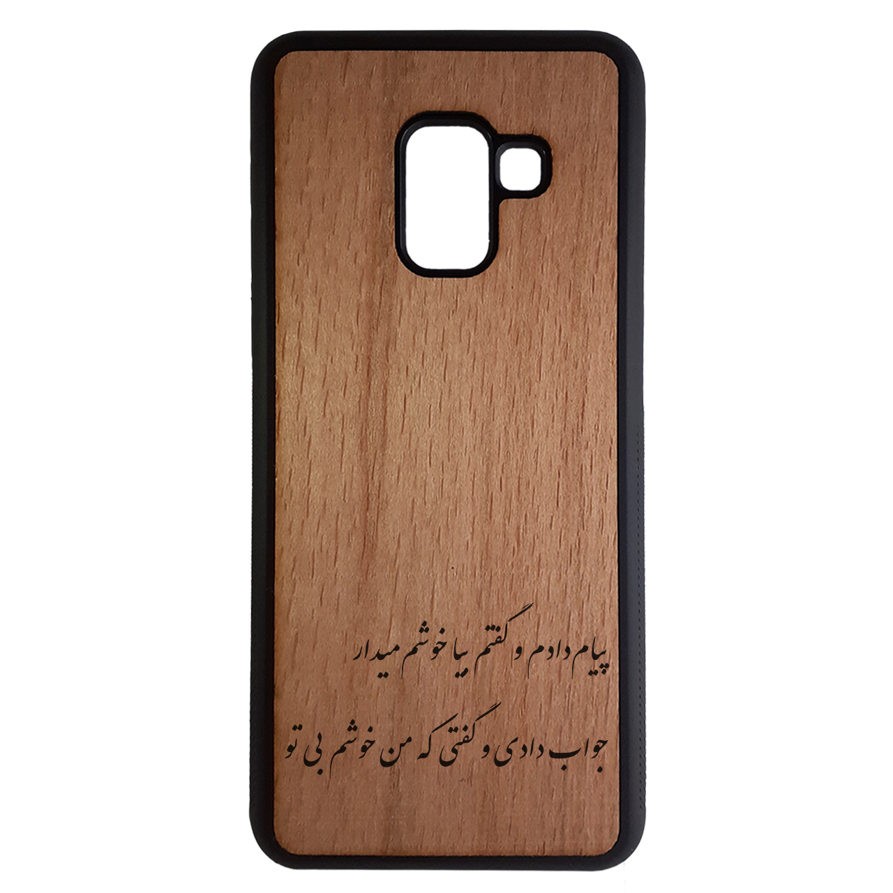 کاور مدل NO442 مناسب برای گوشی موبایل سامسونگ Galaxy A6