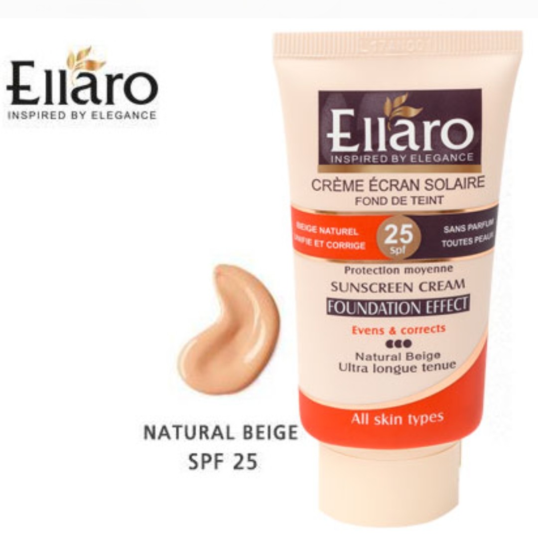 کرم ضدآفتاب الارو بژ طبیعیspf25(اصلی و لیبل دار)مناسب انواع پوست