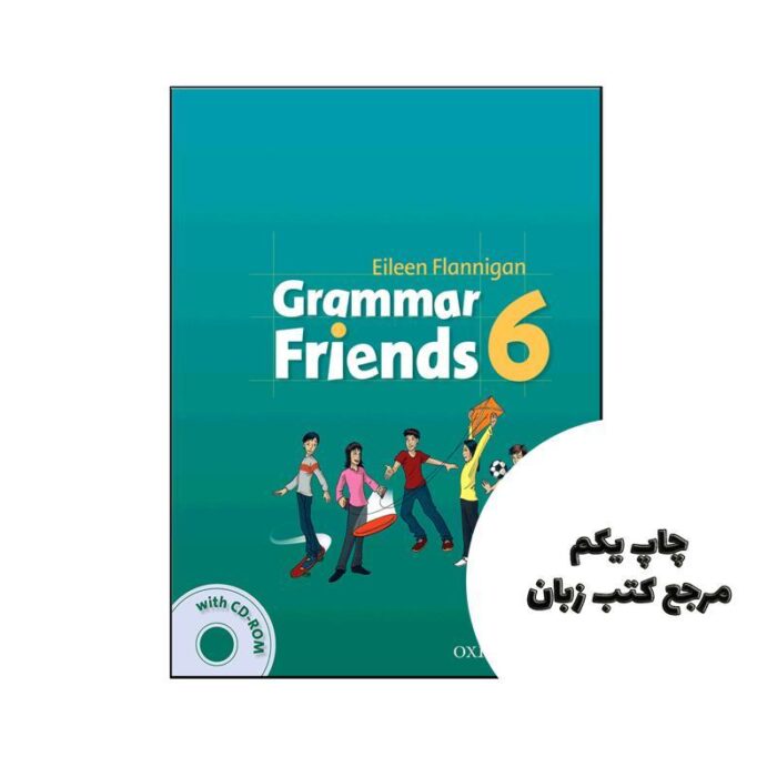 کتاب Grammar Friends 6 نویسنده Eileen Flannigan