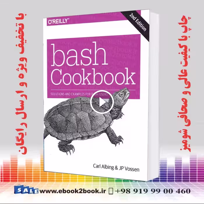 bash Cookbook : Solutions and Examples for bash Users 2nd Edition