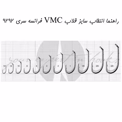 قلاب ماهیگیری وی ام سی کد 9292 سایز TR 1.0 بسته 10 عددی