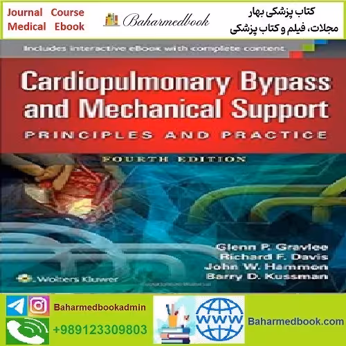 Cardiopulmonary Bypass and Mechanical Support CONVERTEF