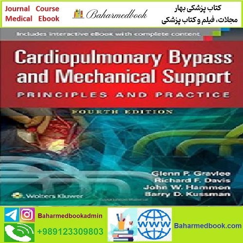 Cardiopulmonary Bypass and Mechanical Support CONVERTEF