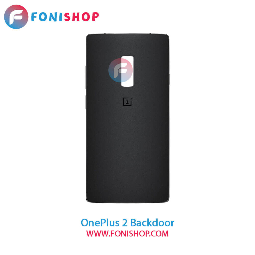 درب پشت وان پلاس OnePlus 2