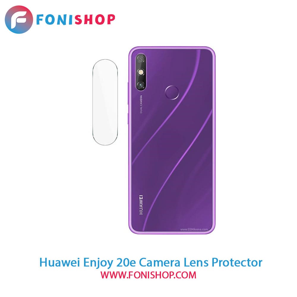 محافظ نانو لنز دوربین هواوی Huawei Enjoy 20e
