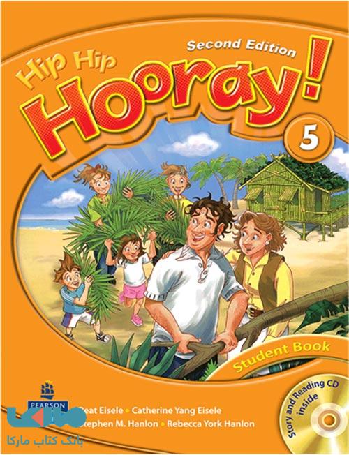 Hip Hip Hooray 5 ویرایش دوم