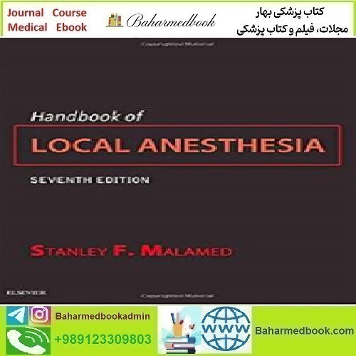 Handbook of Local Anesthesia 2020 TRUE PDF price 1€ - کتاب پزشکی بهار