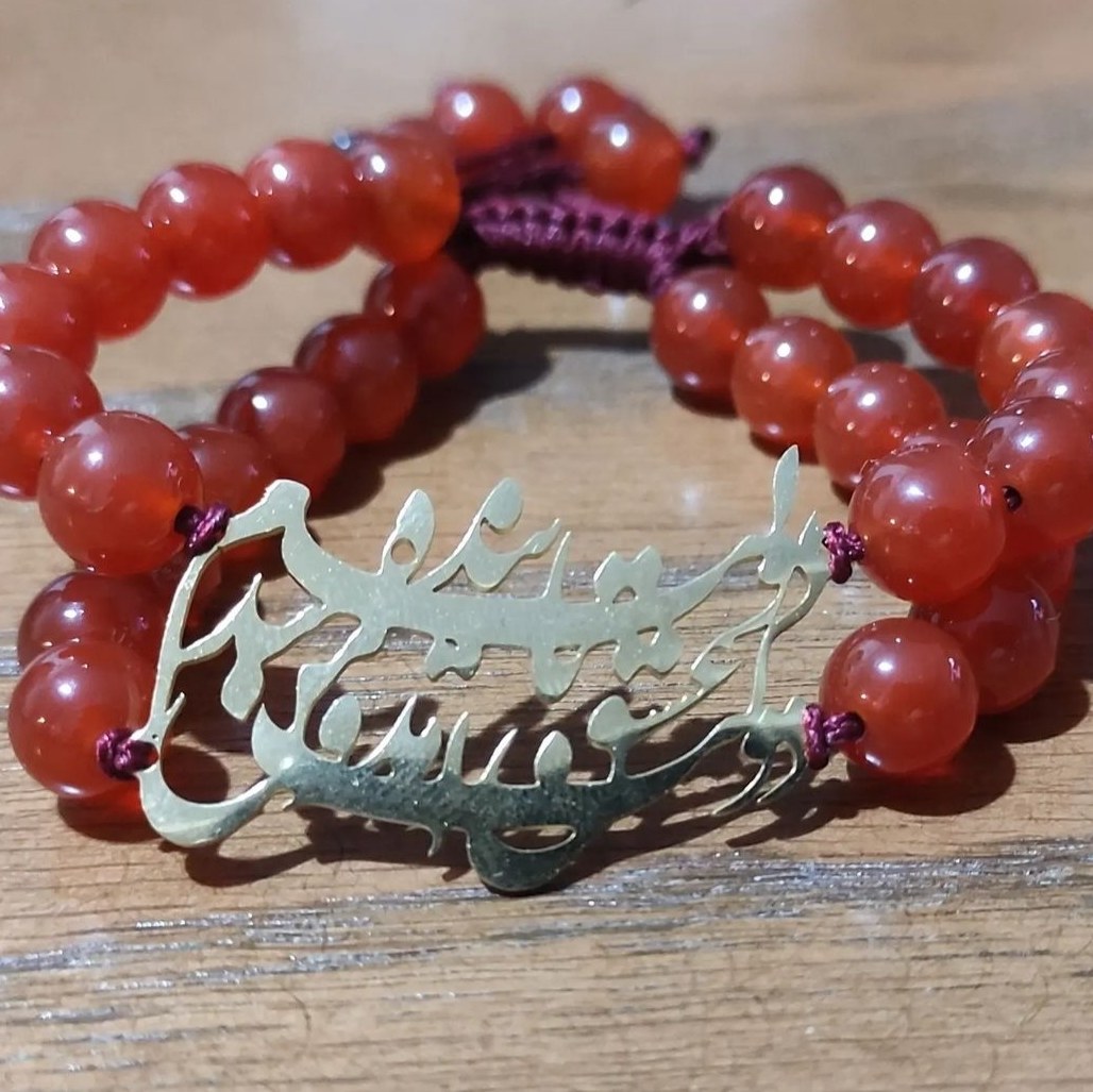 دستبند سنگ و استیل