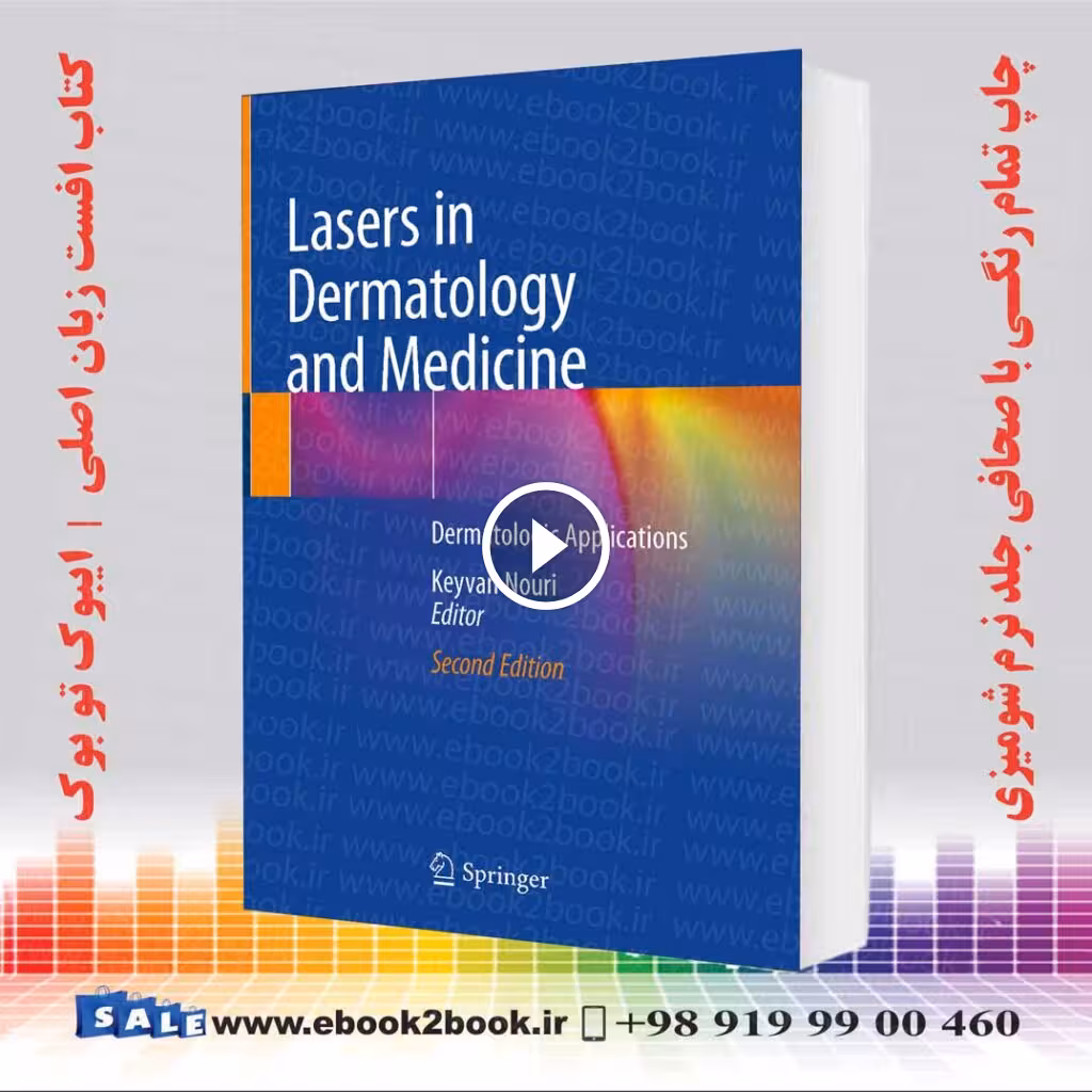 Lasers in Dermatology and Medicine