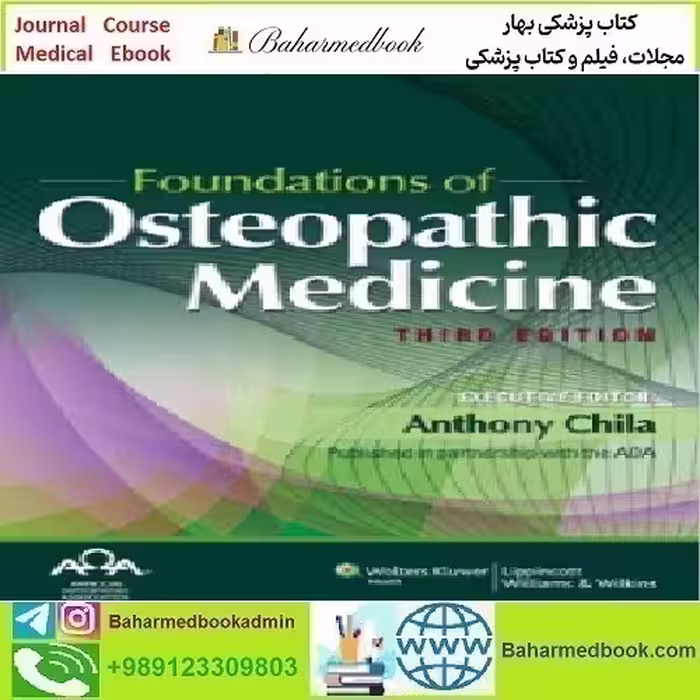 Foundations of Osteopathic Medicine 2011 TRUE PDF price 1€ - کتاب پزشکی بهار