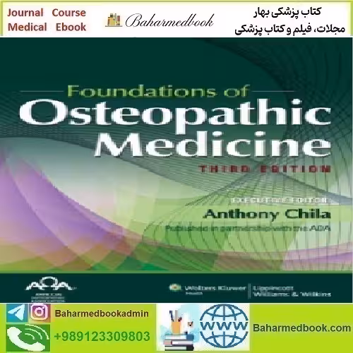 Foundations of Osteopathic Medicine 2011 TRUE PDF price 1€ - کتاب پزشکی بهار