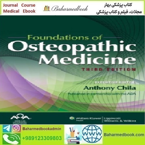 Foundations of Osteopathic Medicine 2011 TRUE PDF price 1€ - کتاب پزشکی بهار