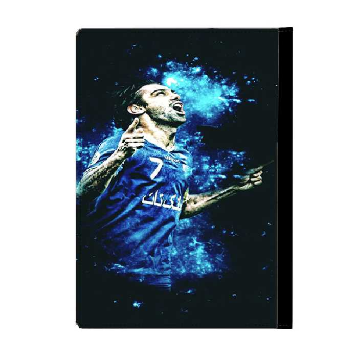 کلاسور طرح فرهاد مجیدی کد kd9