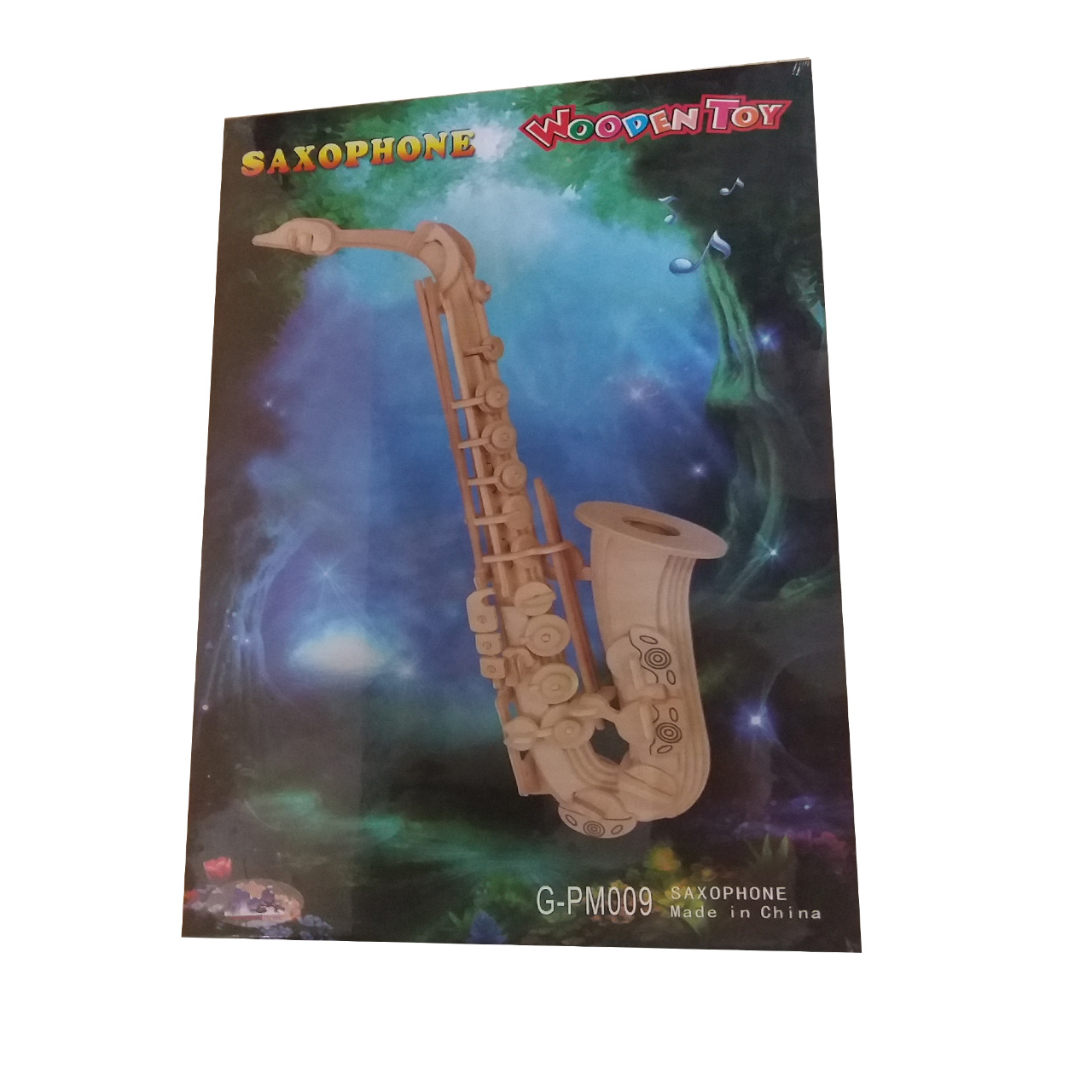 ساختنی مدل 267