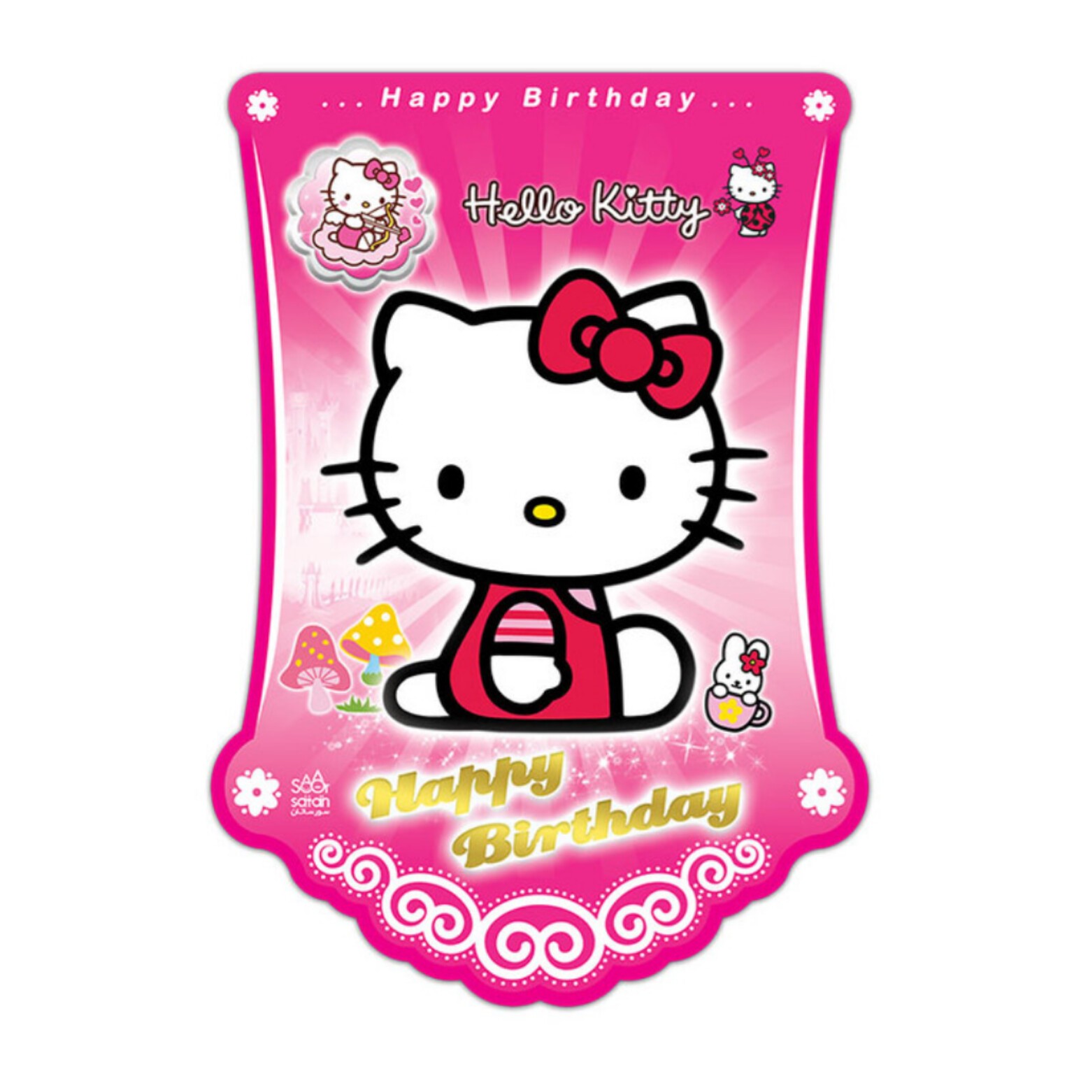 ریسه تم تولد دخترانه کیتی