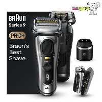 خرید ریش تراش سری 9 براون مدل 9577cc pro plus - دومینو کالا