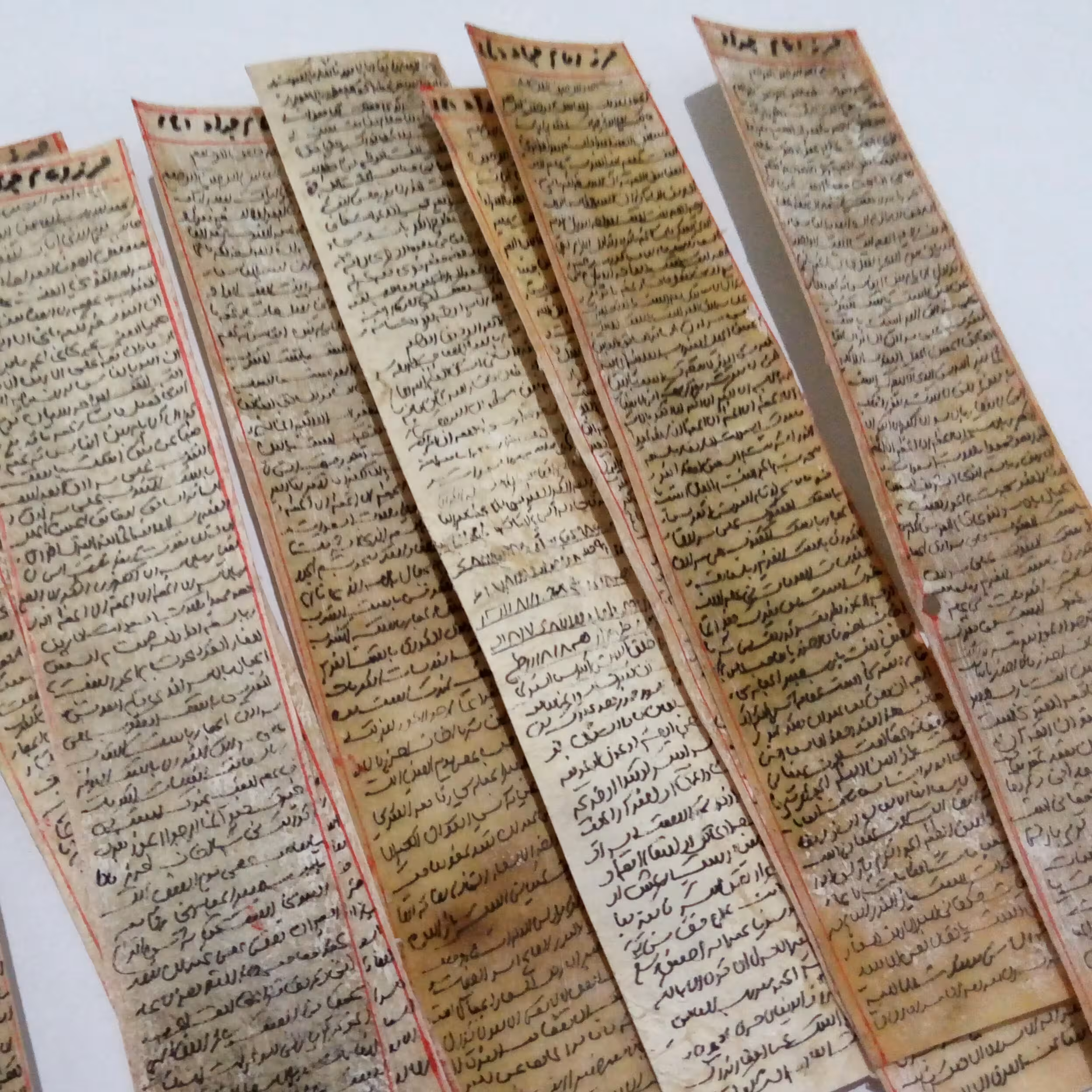 حرزحضرت امام جوادعلیه السلام برروی پوست آهو