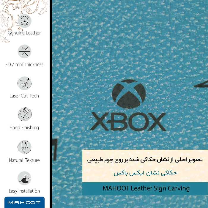 برچسب پوششی ماهوت مدل BL-XBOX مناسب برای گوشی موبایل آنر Play